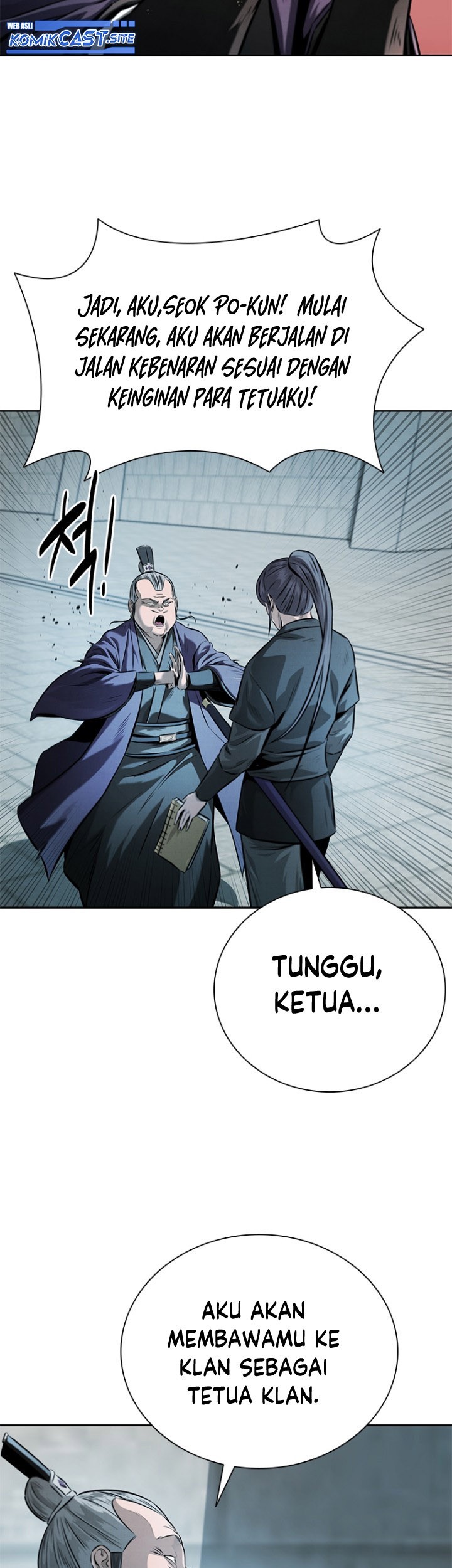 Moon-Shadow Sword Emperor Chapter 26 halaman 44