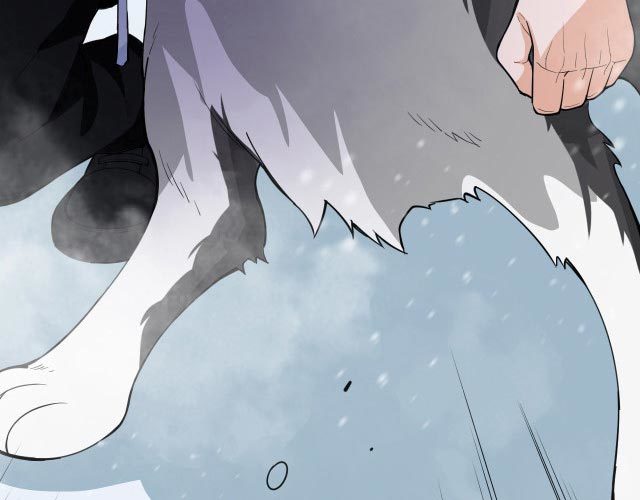 Taming System Chapter 04 Gambar 74