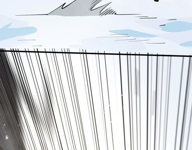 Taming System Chapter 04 Gambar 76