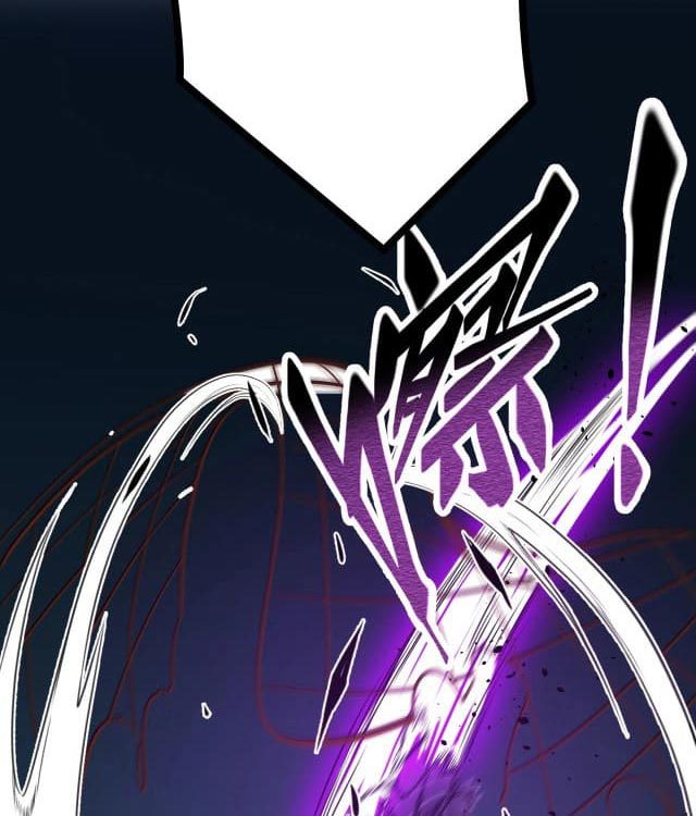 I Evolved After Devouring the Demon God Chapter 2 halaman 57