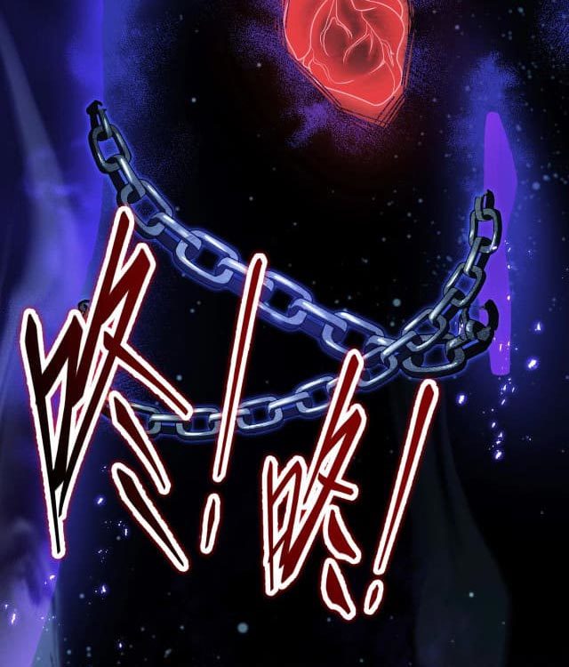 I Evolved After Devouring the Demon God Chapter 1 halaman 76