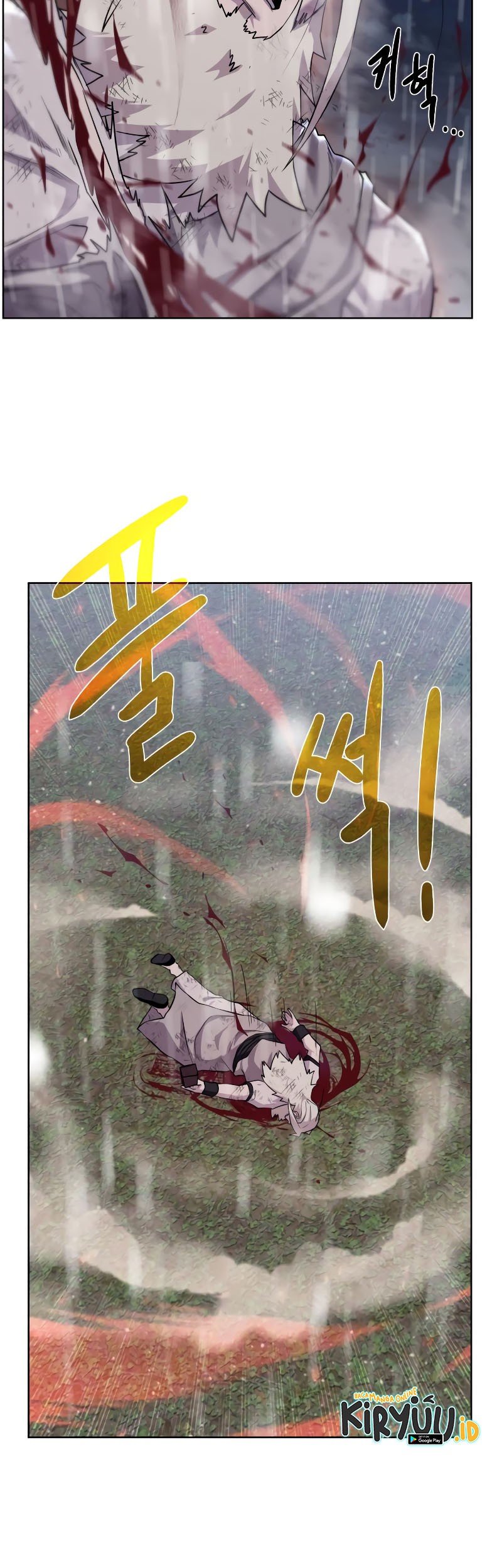Dungeon and Artifact Chapter 107 halaman 32