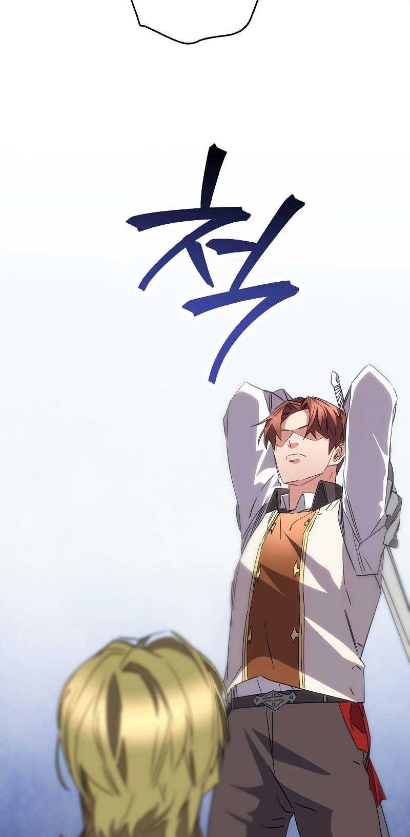 The Live Chapter 143 halaman 43