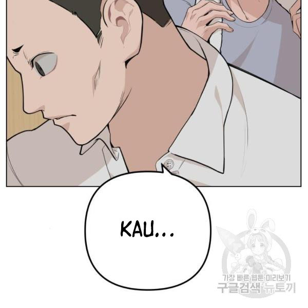 Halaman 102