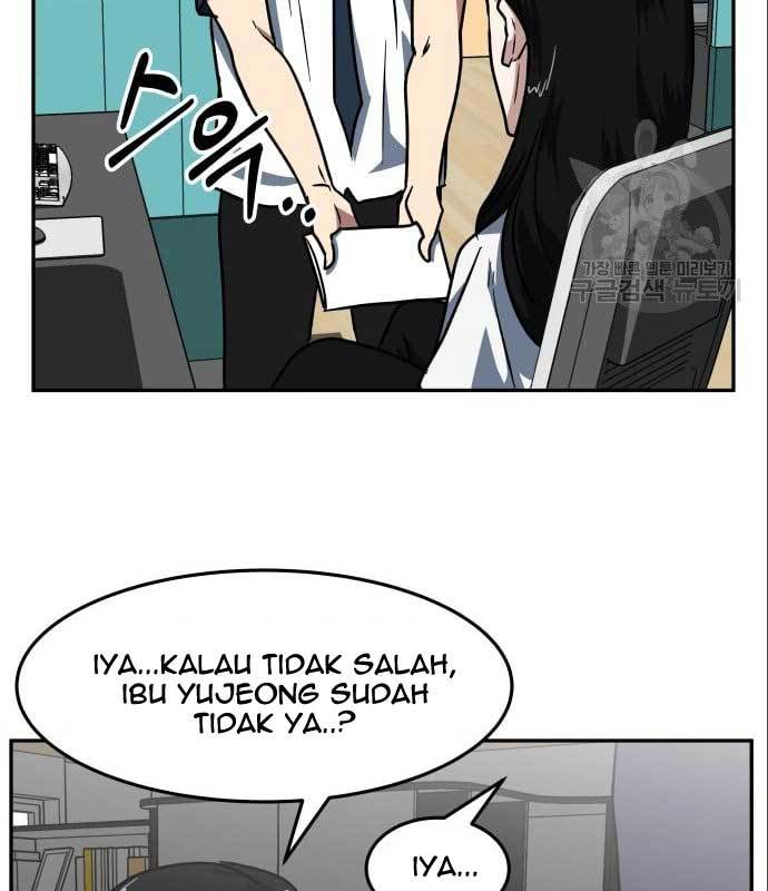 The Carnivorous Chapter 9 halaman 55