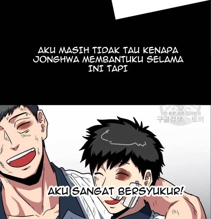 The Carnivorous Chapter 6 halaman 57
