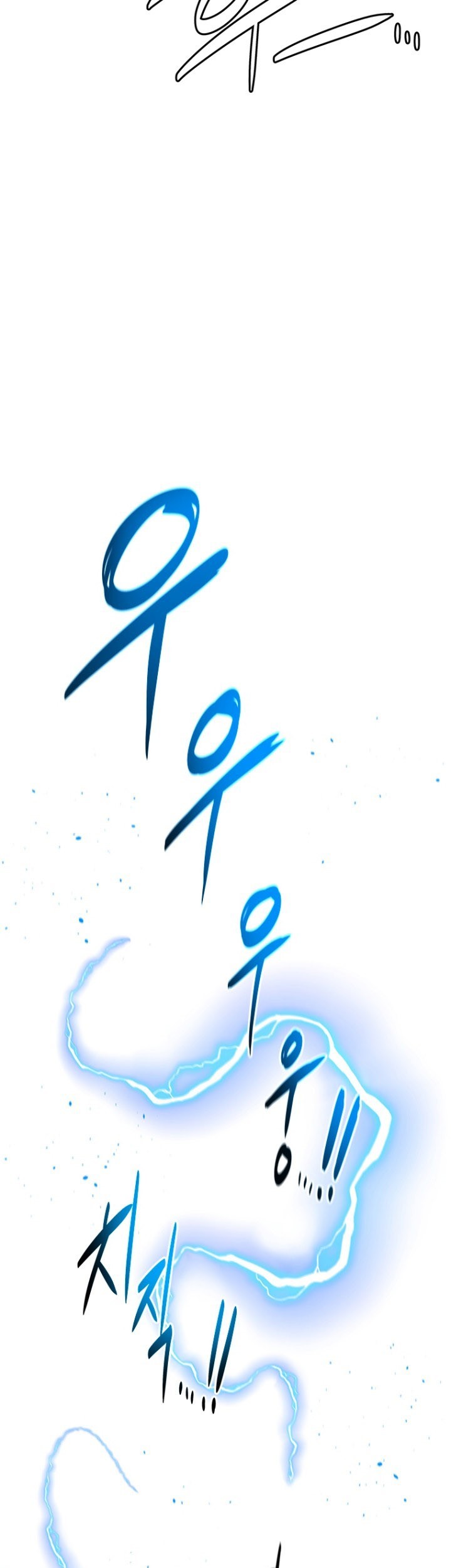 Moon-Shadow Sword Emperor Chapter 27 halaman 40