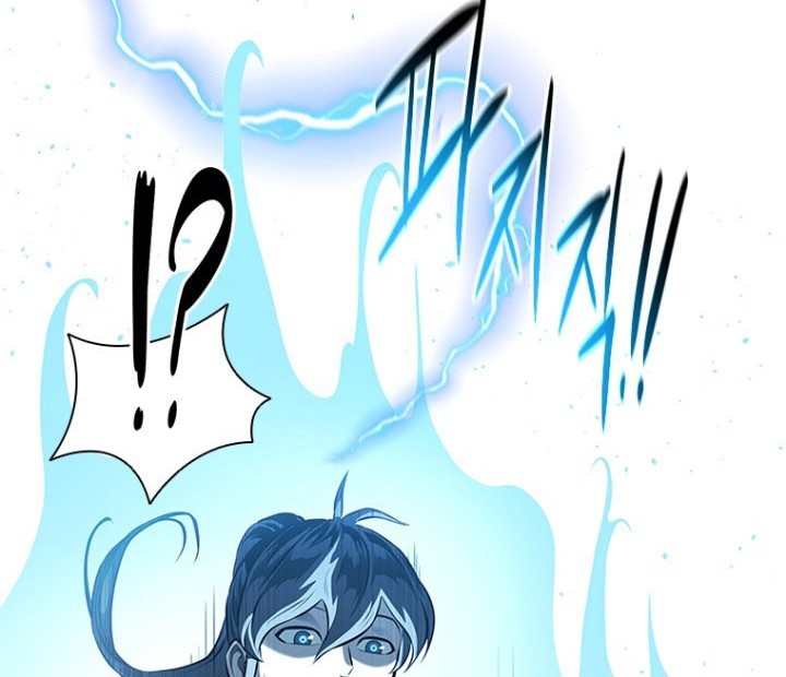 Moon-Shadow Sword Emperor Chapter 27 halaman 41