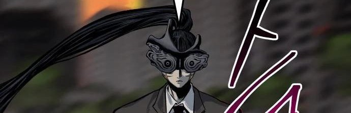 ZomGan Chapter 40 halaman 51