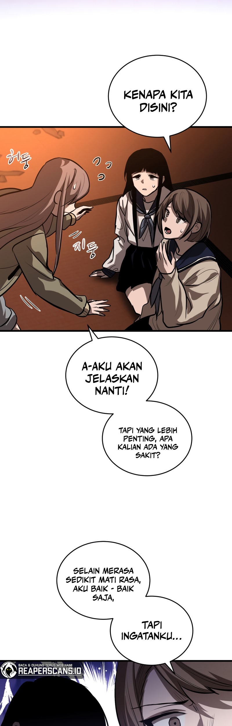 Dororo Re:Verse Chapter 17 halaman 27