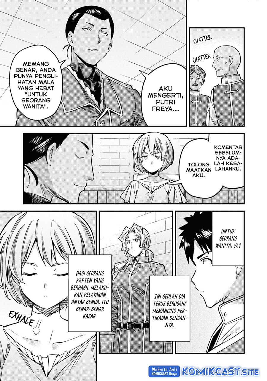 Risou no Himo Seikatsu Chapter 41 - Halaman 19