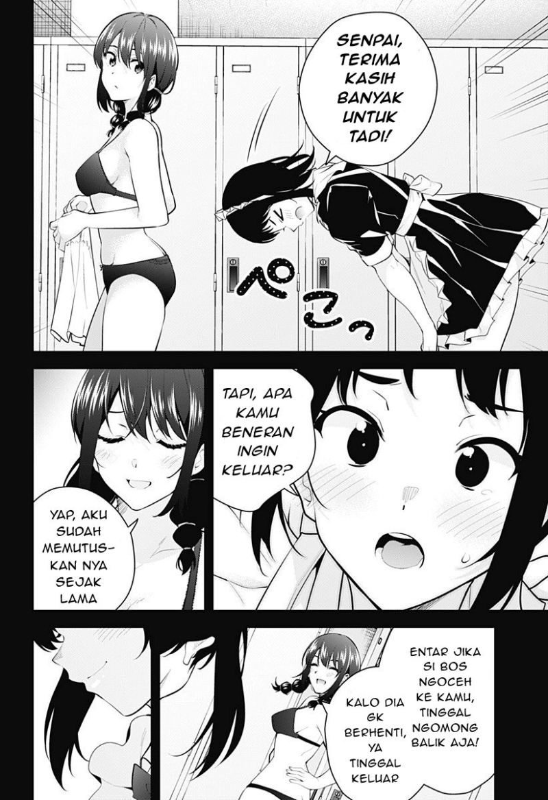 Yumeochi: Dreaming of Falling For You Chapter 06 Gambar 11