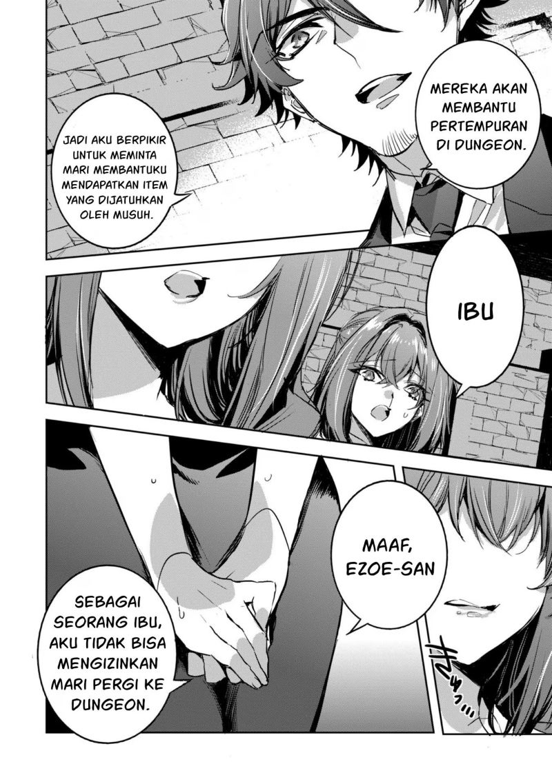 Dungeon Busters Chapter 11 halaman 17