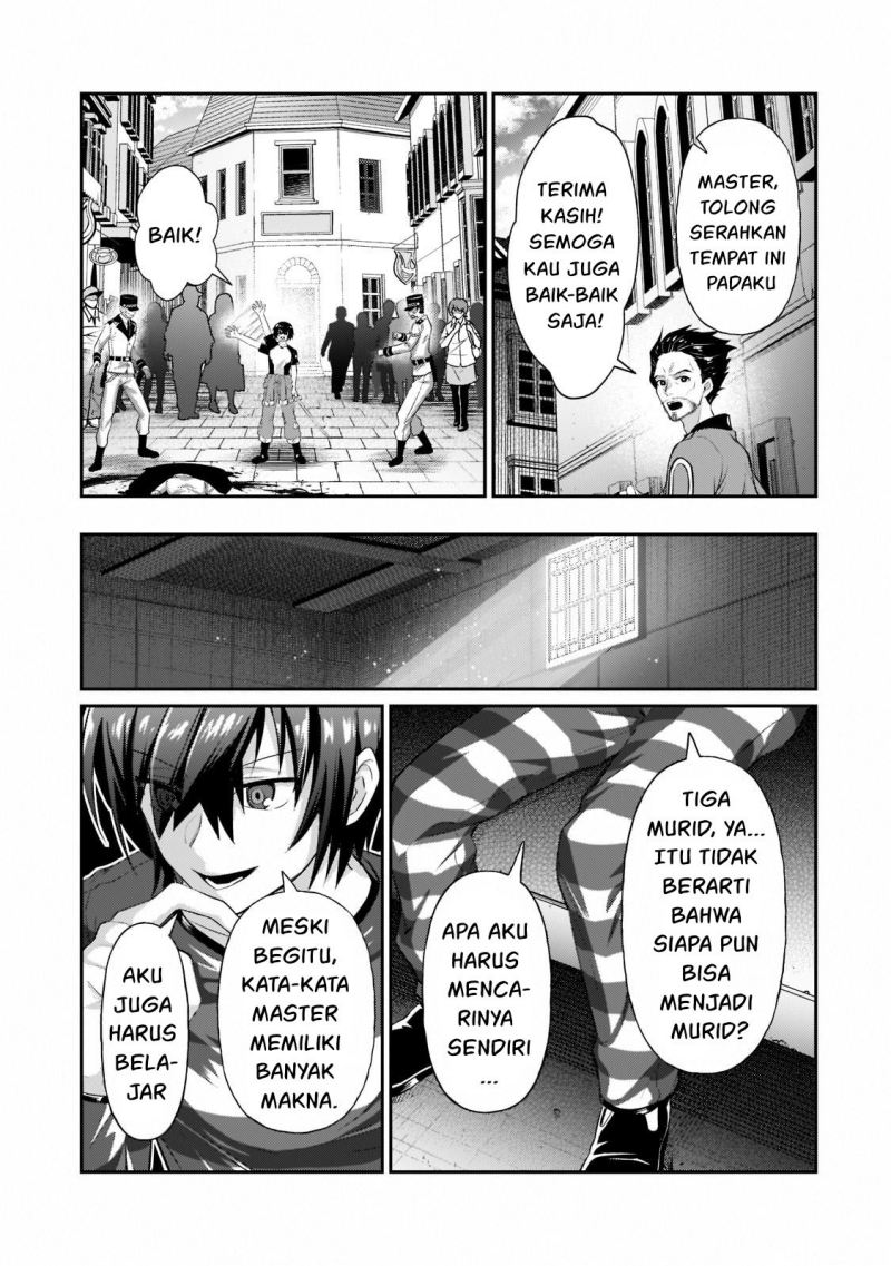OreAku, Ore wa Seikan Kokka no Akutoku Ryoushu! Chapter 18 Gambar 16