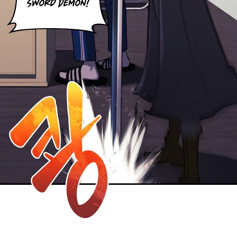 I’ll be Taking a Break for Personal Reasons Chapter 43 halaman 28