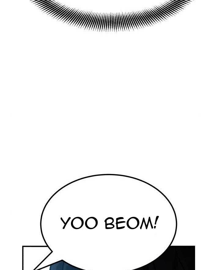 Cryptocurrency Revenge Chapter 18 halaman 132