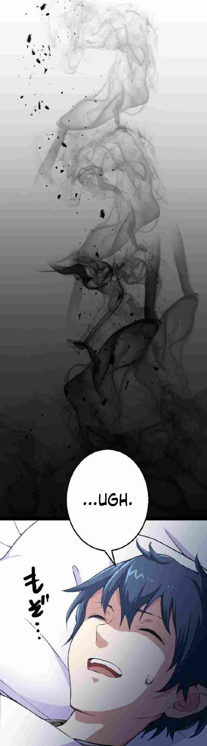 Berserk of Gluttony (Remake) Chapter 11 Gambar 25
