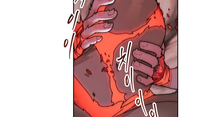Stuck in the Tower Chapter 24 halaman 31