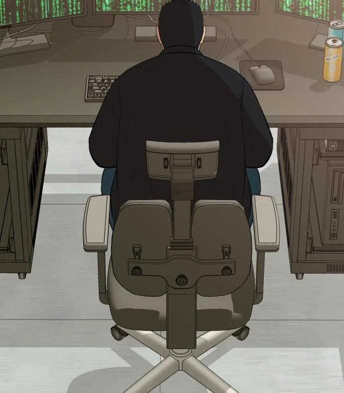 Company Grievance Squad Chapter 13 Gambar 120
