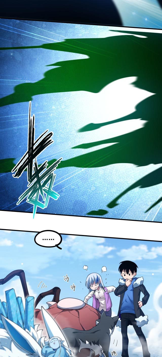 Taming System Chapter 13 halaman 27