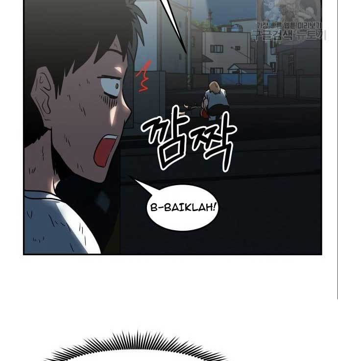 The Carnivorous Chapter 10 halaman 57