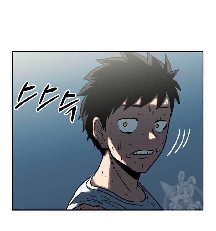 The Carnivorous Chapter 10 halaman 59