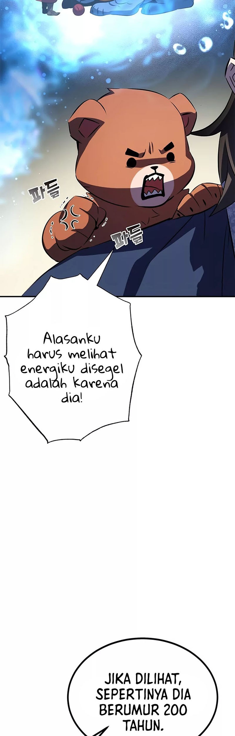 Drug Devourer Chapter 28 halaman 39