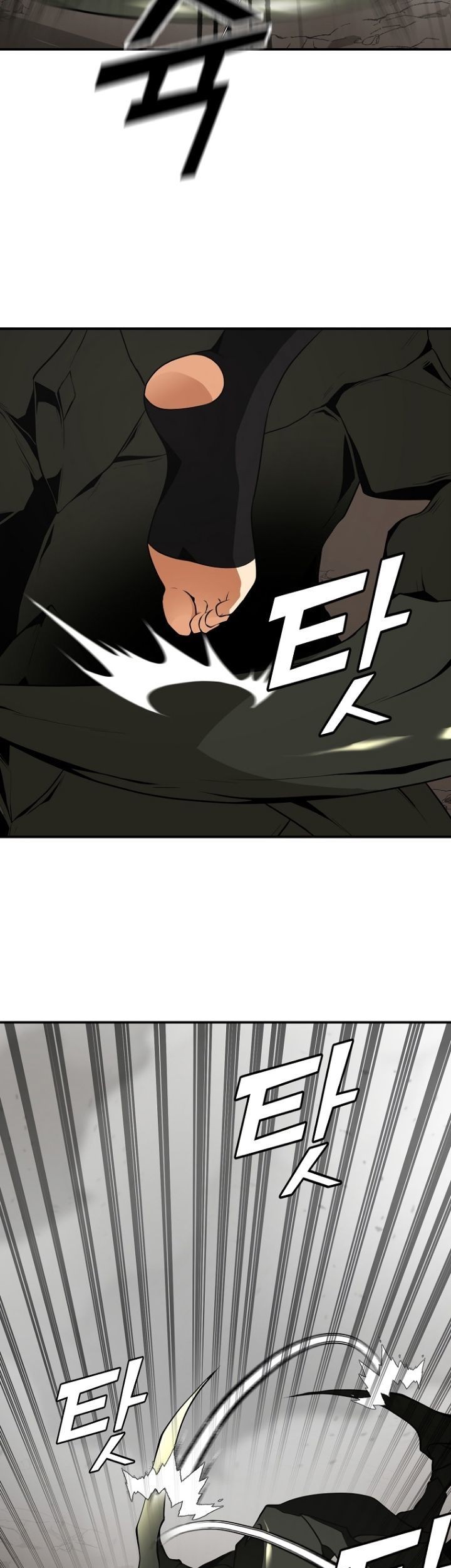 Messiah: End of the Gods Chapter 14 Gambar 26