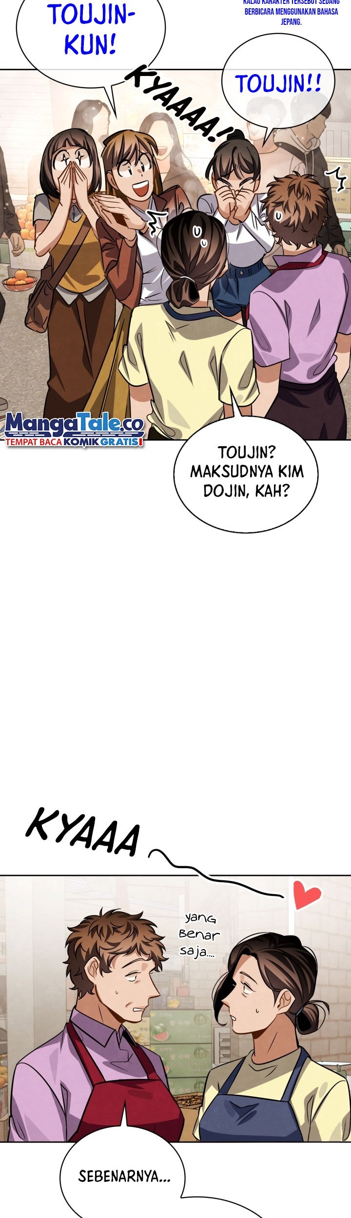 Halaman 36