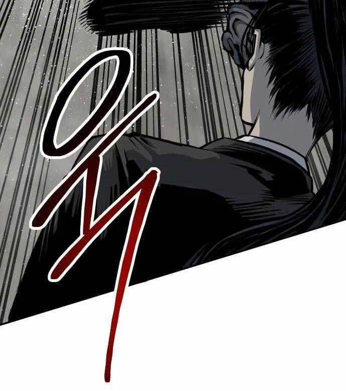 ZomGan Chapter 41 halaman 97