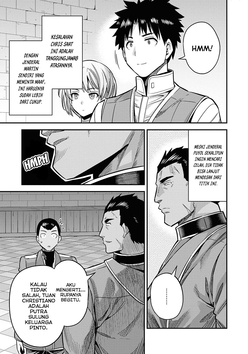 Risou no Himo Seikatsu Chapter 43 - Halaman 20