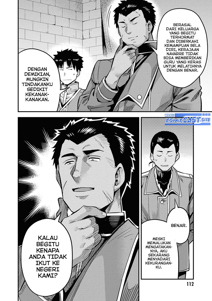 Risou no Himo Seikatsu Chapter 43 - Halaman 21