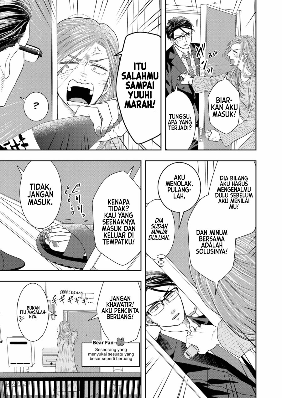 Me and My Gangster Neighbour Chapter 03 Gambar 18
