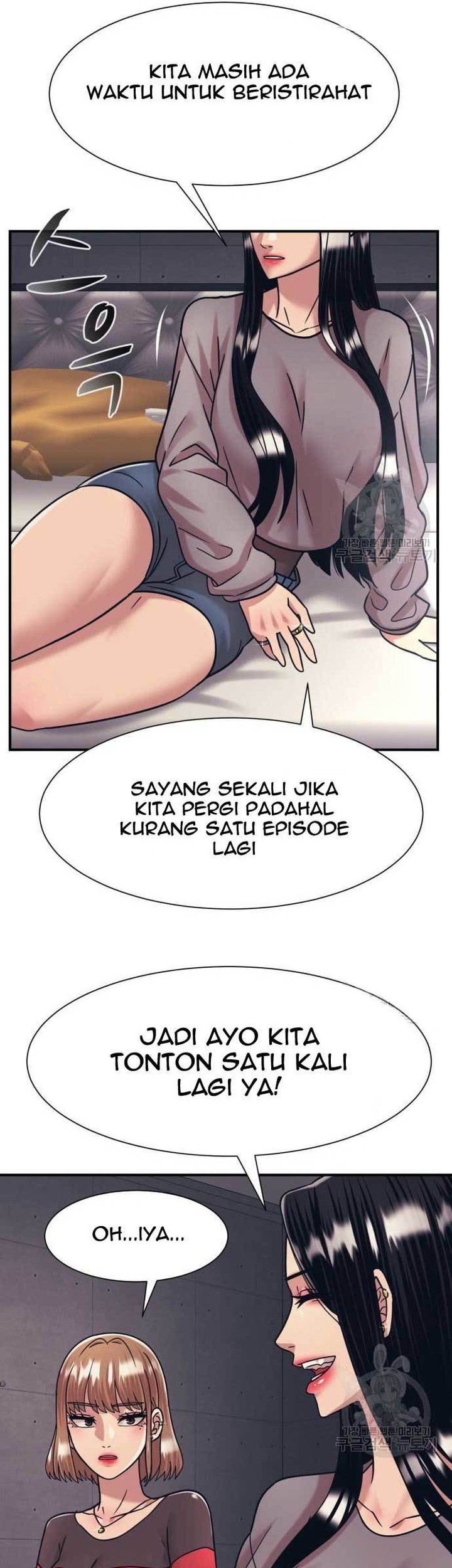 Injagang Chapter 38 halaman 28