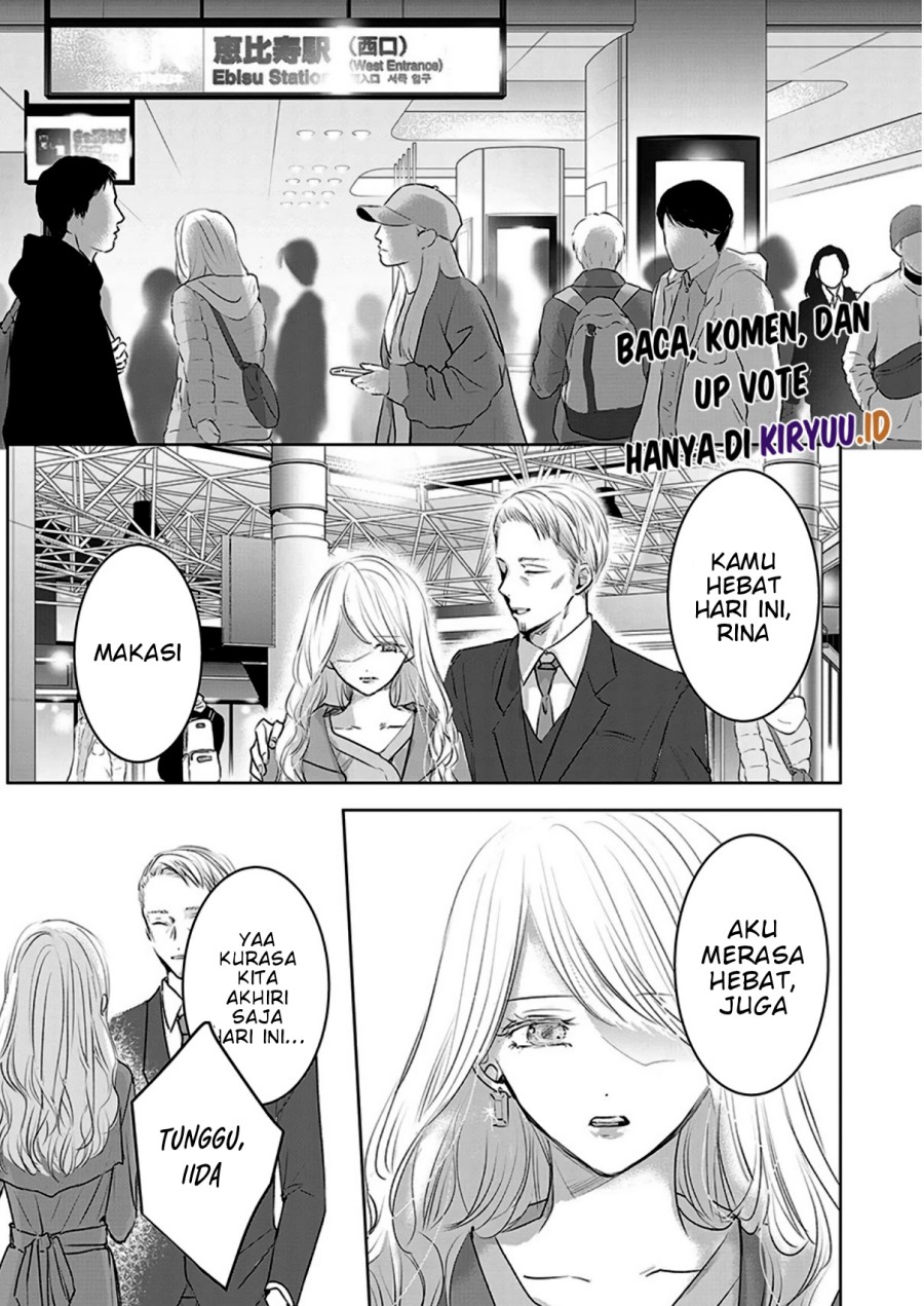 Ashita, Watashi wa Dareka no Kanojo Chapter 05 Gambar 15