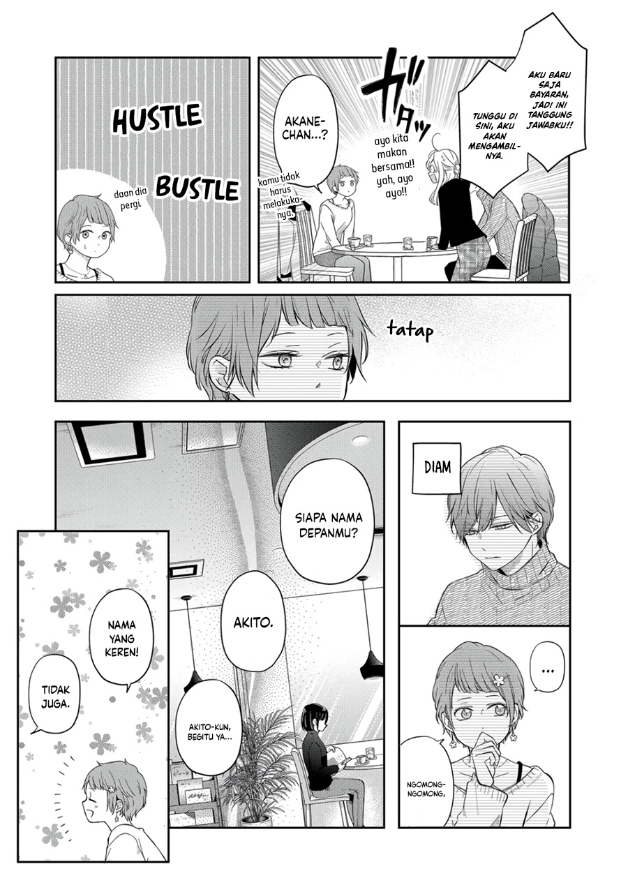 Yamada-kun to Lv999 no Koi wo Suru Chapter 47 Gambar 11