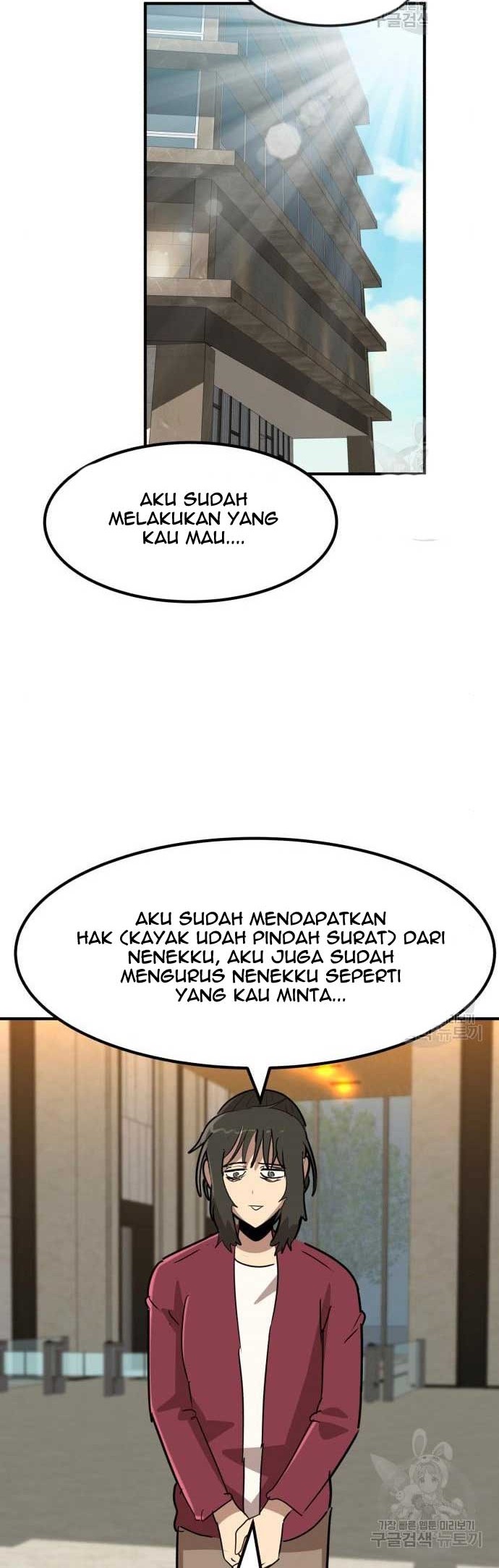 Cryptocurrency Revenge Chapter 19 halaman 43