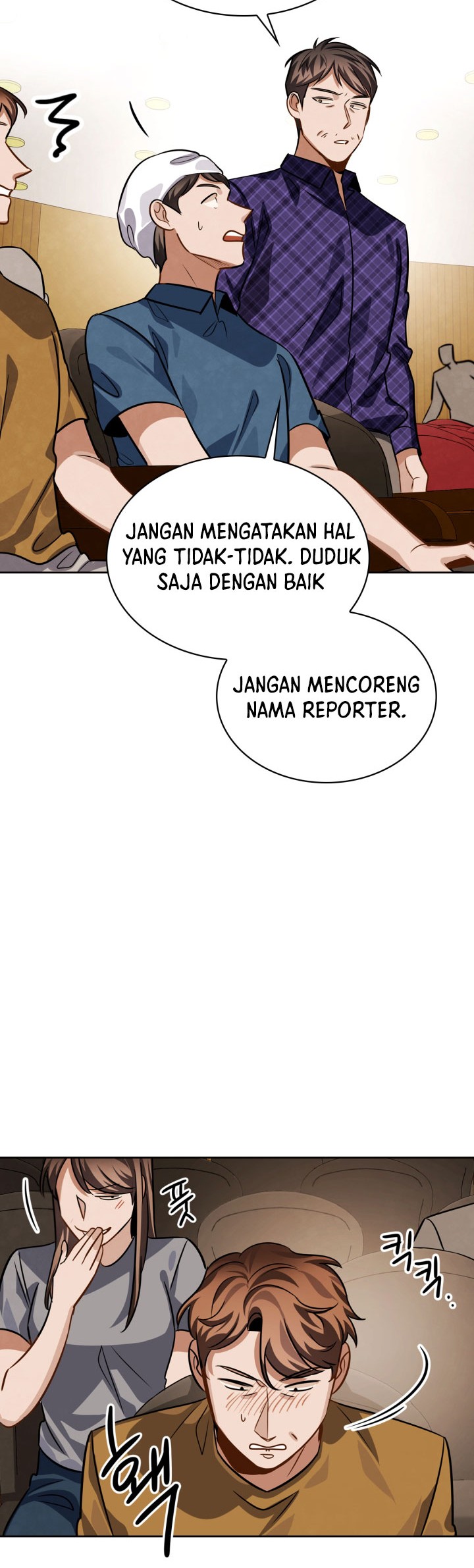 Halaman 29