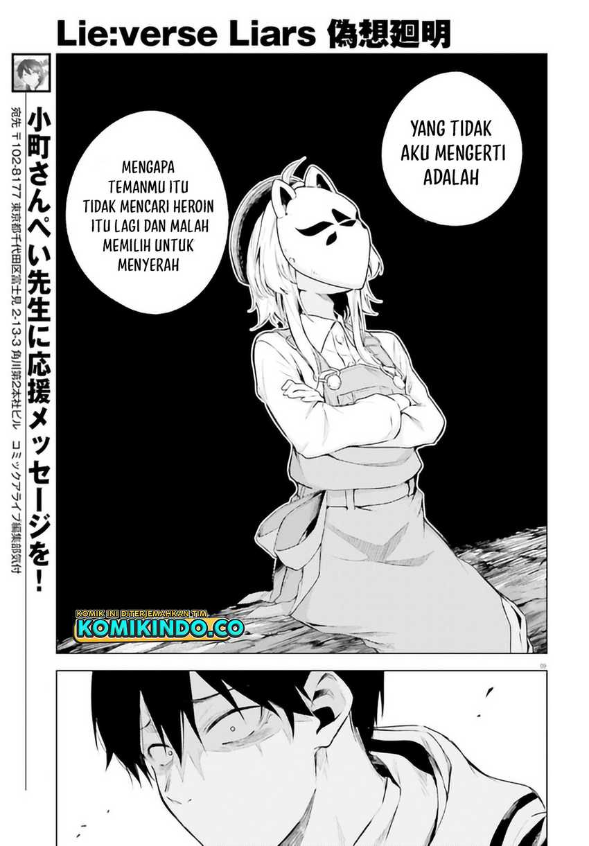 LieVerse Liars Chapter 06.1 Gambar 12