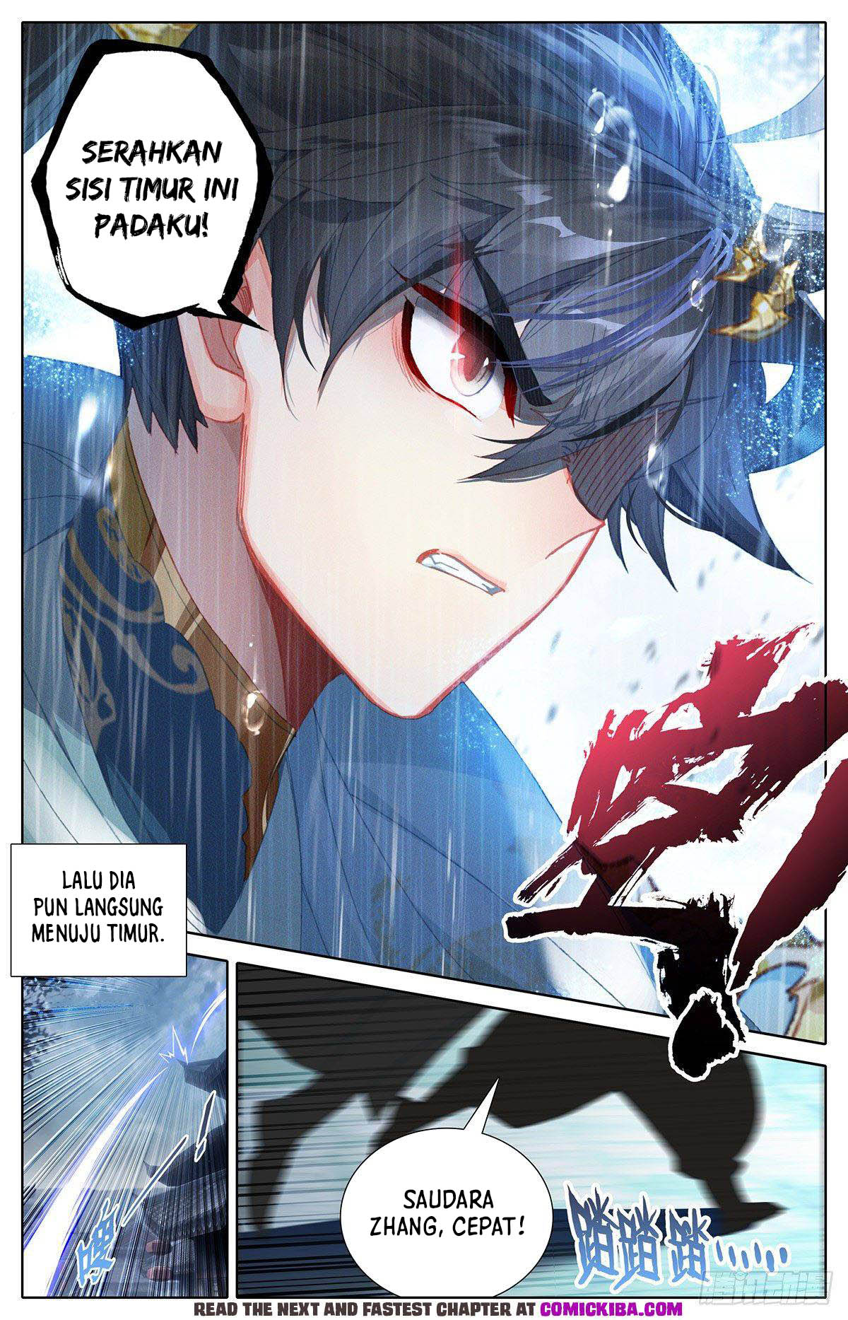 Cang Yuantu Chapter 107 halaman 11