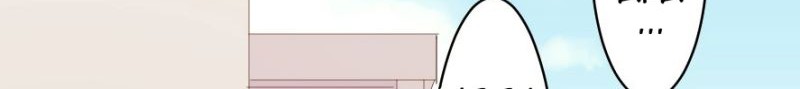 Class Maid Chapter 14 halaman 23