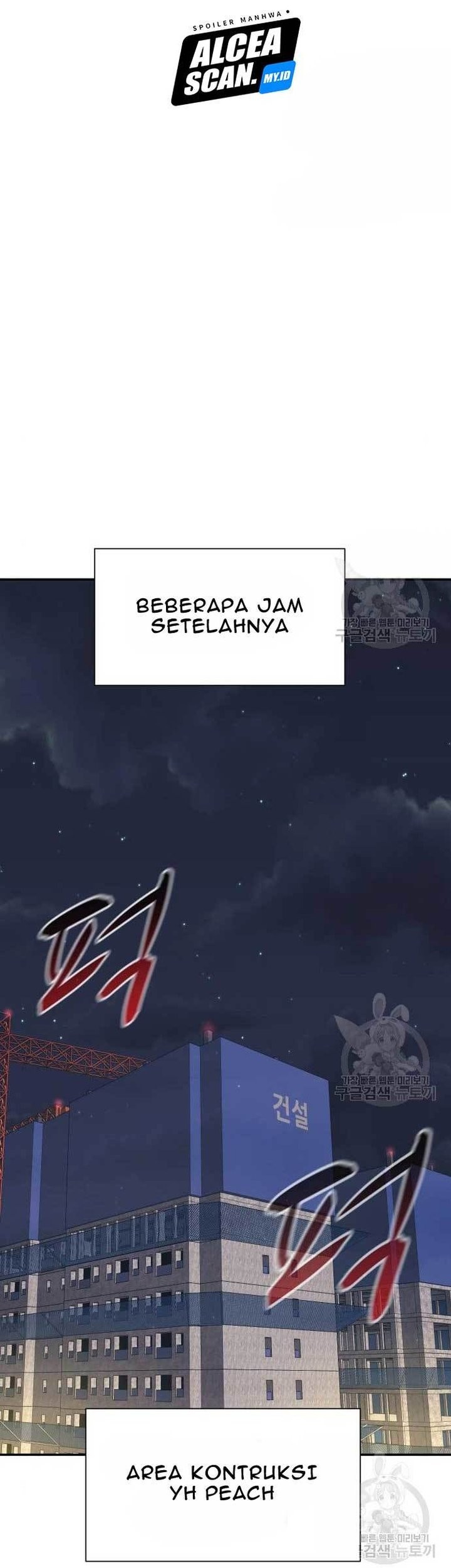 Injagang Chapter 39 halaman 28
