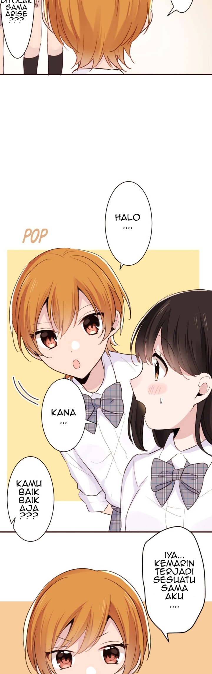 Class Maid Chapter 18 halaman 21
