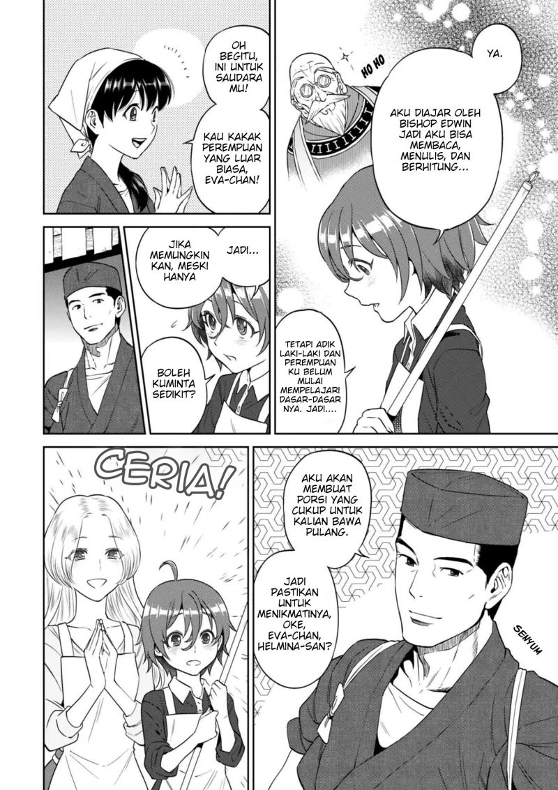 Halaman 15