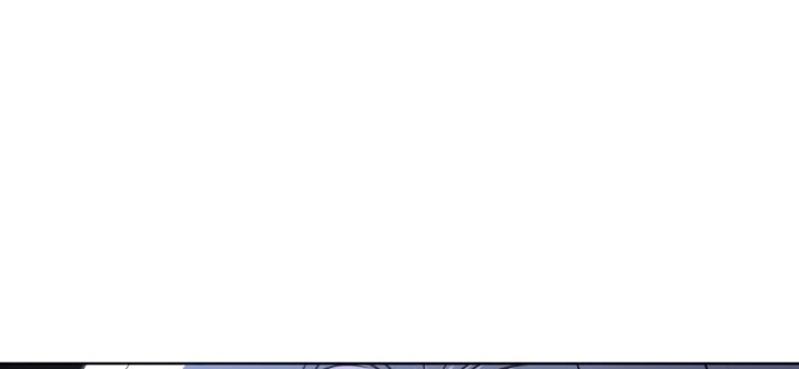 I Reincarnated As The Crazed Heir Chapter 76 Gambar 71
