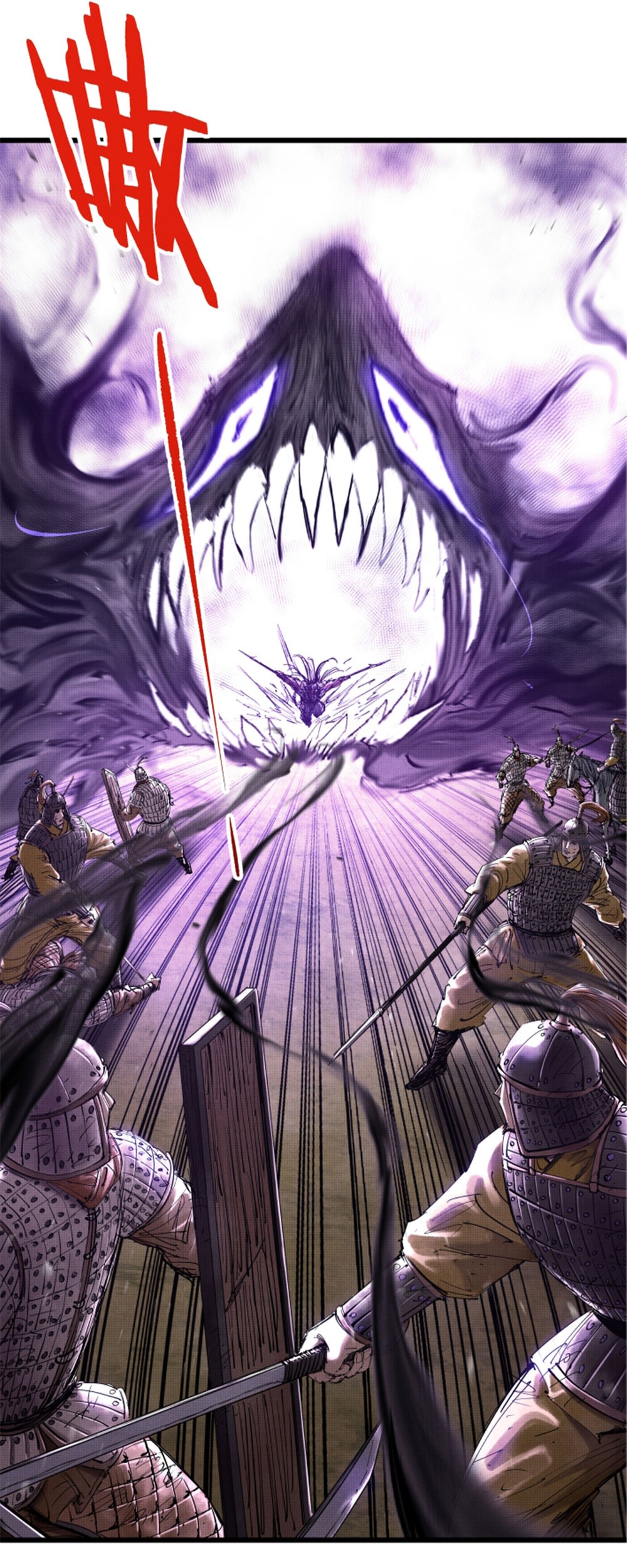 Lu Bu’s Life Simulator Chapter 42 halaman 20