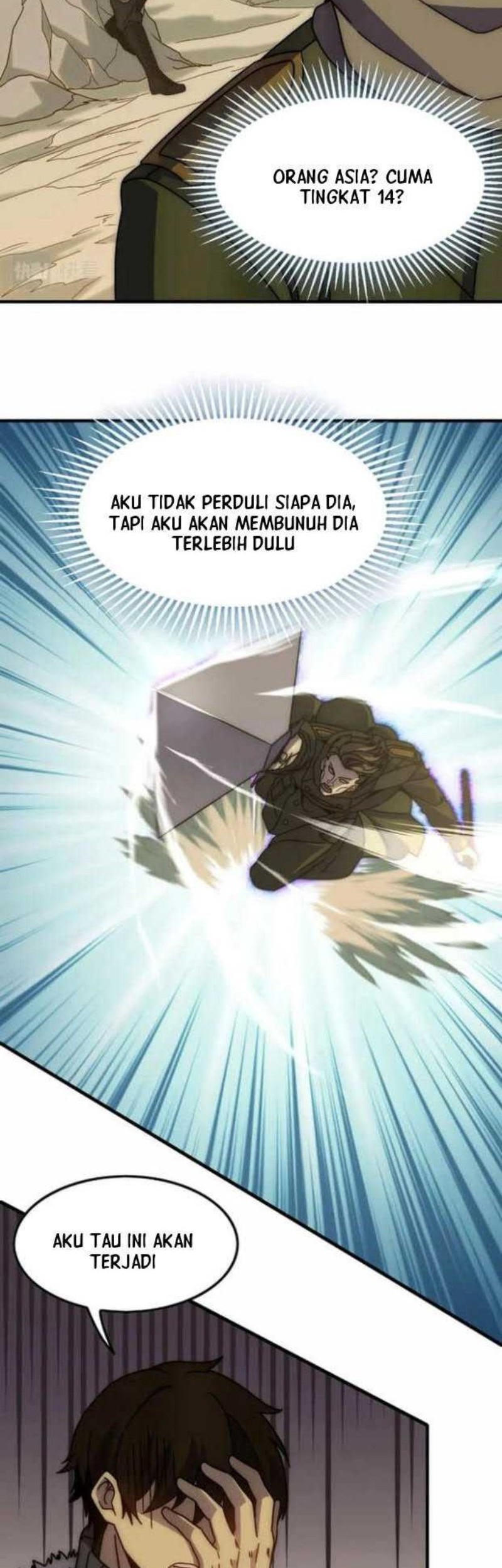 Apocalyptic Thief Chapter 153 halaman 17