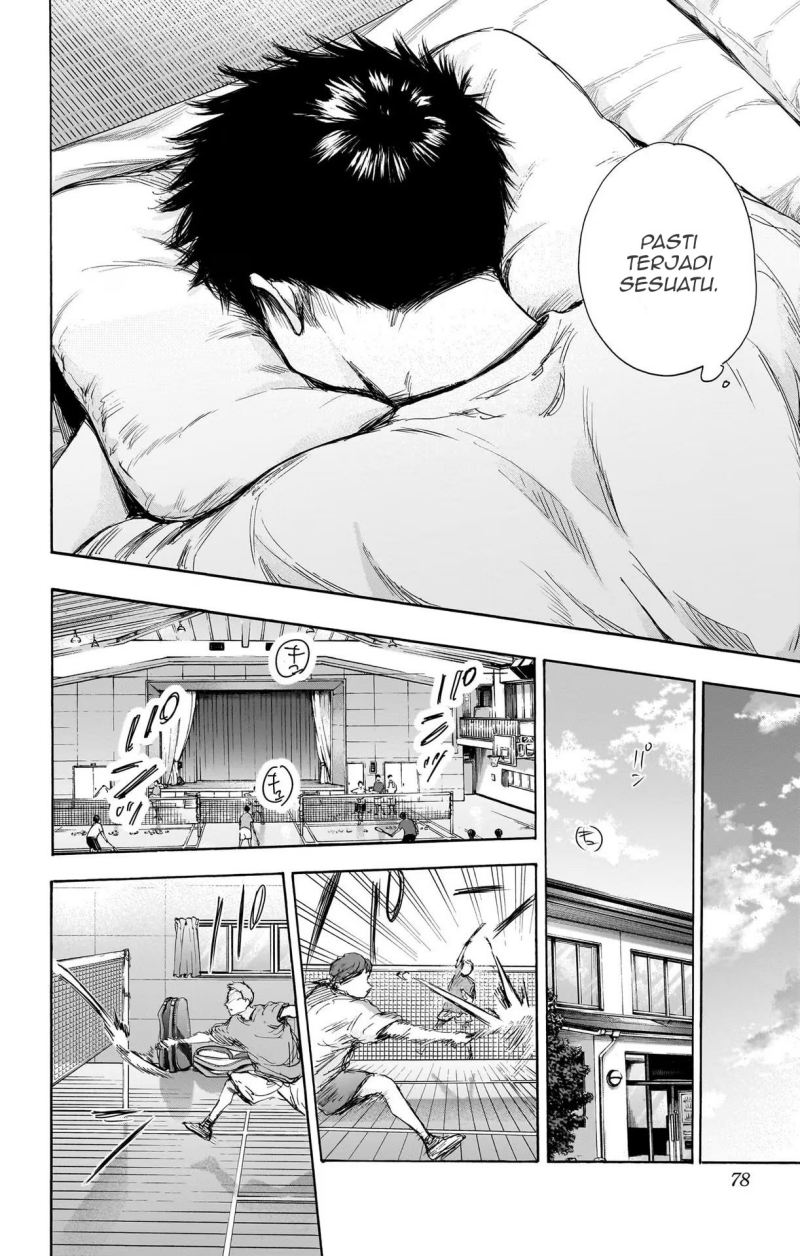 Ao no Hako Chapter 74 Gambar 11