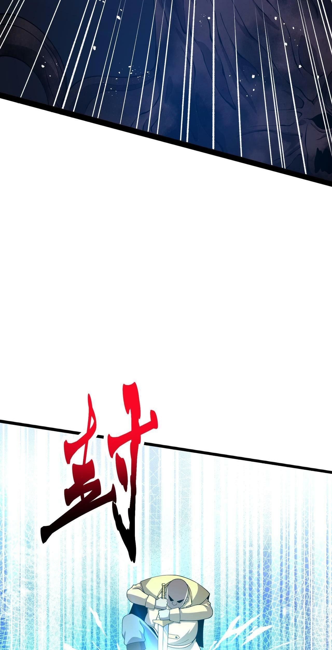 I Evolved After Devouring the Demon God Chapter 22 halaman 65