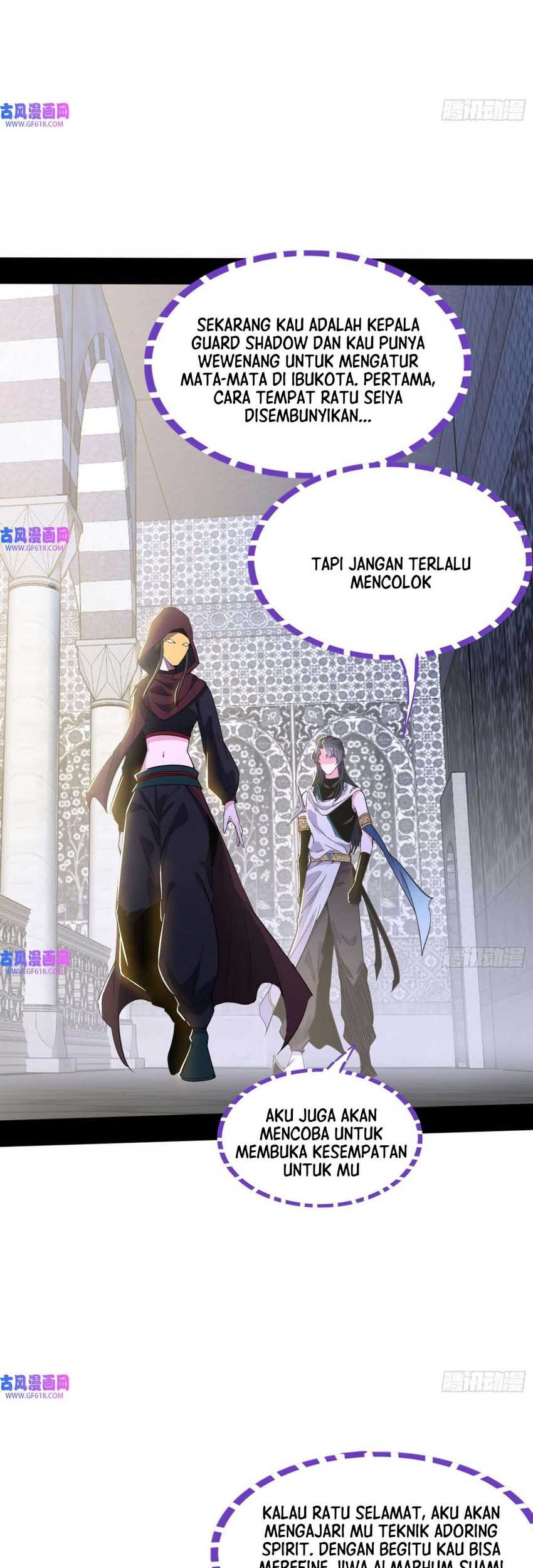 I’m An Evil God Chapter 350 halaman 22